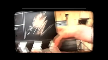 Kitchen Fuck Force