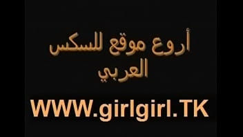 Hares One Girl Six Vido