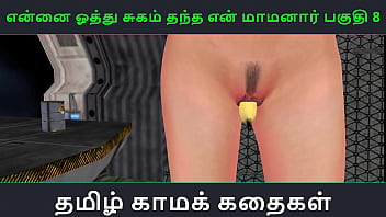 Shopping Mall Braa Panti