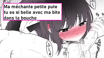 Girlply Online