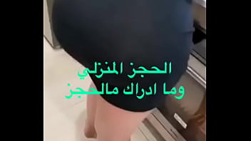 Wedding Boobs Mom