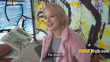 Forced In Sexe