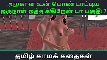 Saneylion Xxx Com