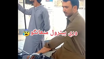 Main Guli