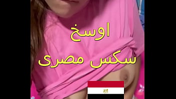 Bbc Pussy Fuck Hurt