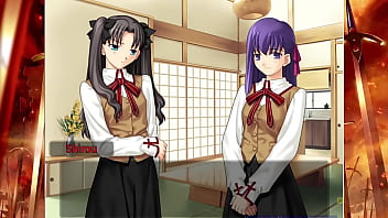 Schools Fffm