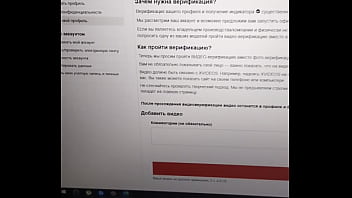 Pregnancy Stepmom