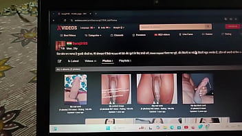 Sexchat Pov