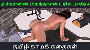 British Pussy Gy Hotel