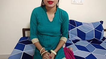 Mattraji