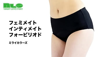 Fad Hot Cixe