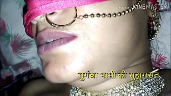 Sex Family Indo