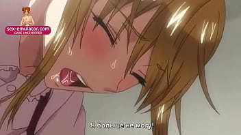 Milf Fubn