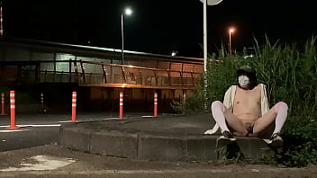 Biti Fuck