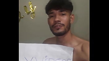 Watched While Jerking