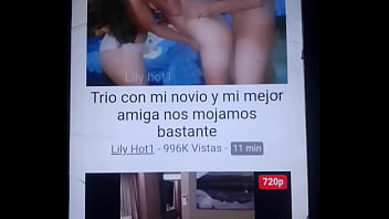 Di Ewe Bujur
