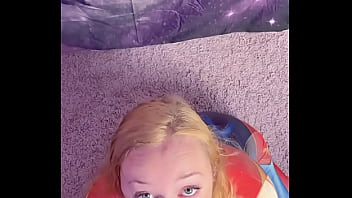 Adult Sissy Creamy