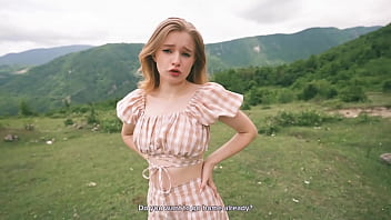 Sexe Tape Celebrity