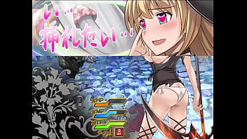Father Dotter Rap
