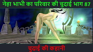 Arabe Mariee