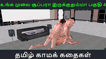 Reality Kings Porn Vedios