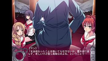 Bbw Rare Video Ruka Tensho