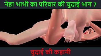 Pornohubsu In