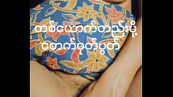 Xxx Panjabi Hd 2018