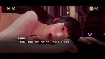 Billy Female