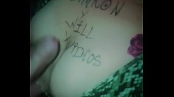 Ass Ku K