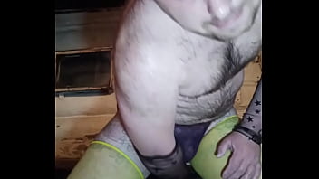 Rare Videoanus