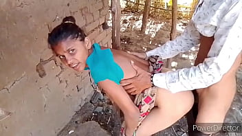 Abuse Of