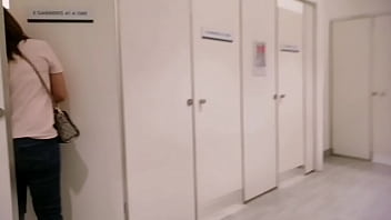 Rion Sex