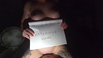Petite Chatte Mouillee