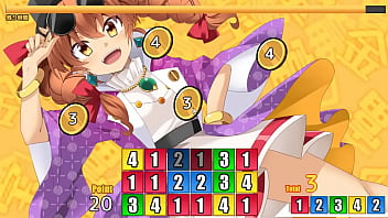 Sex Bulu