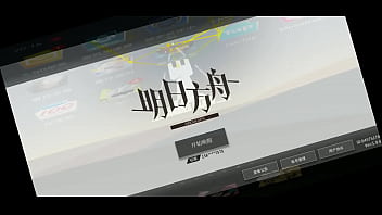 Gay Anonym